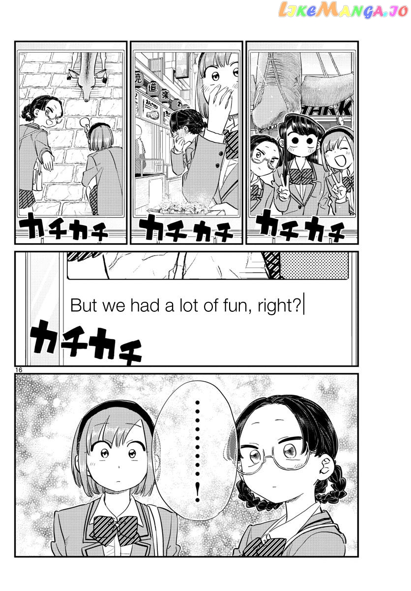 Komi Can